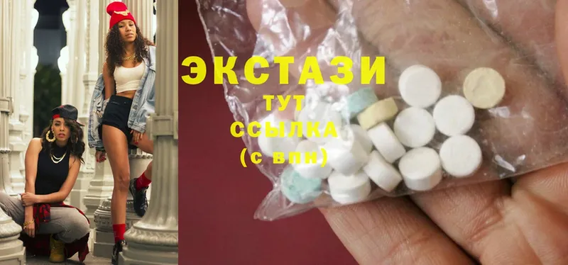 купить закладку  Дальнегорск  hydra ТОР  Ecstasy 300 mg 